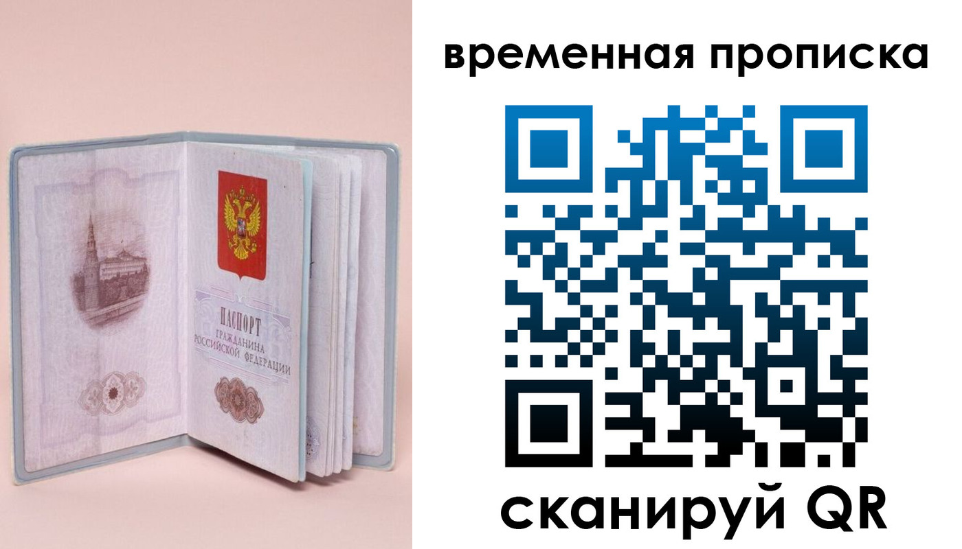 форма 3 в Казани